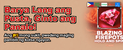 Fastest Payouts in the PH!